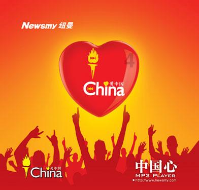 中国银行忘记登录密码和取款密码怎么办？