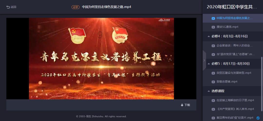 工资和人际关系你更重要哪个?-专业有问必答平台